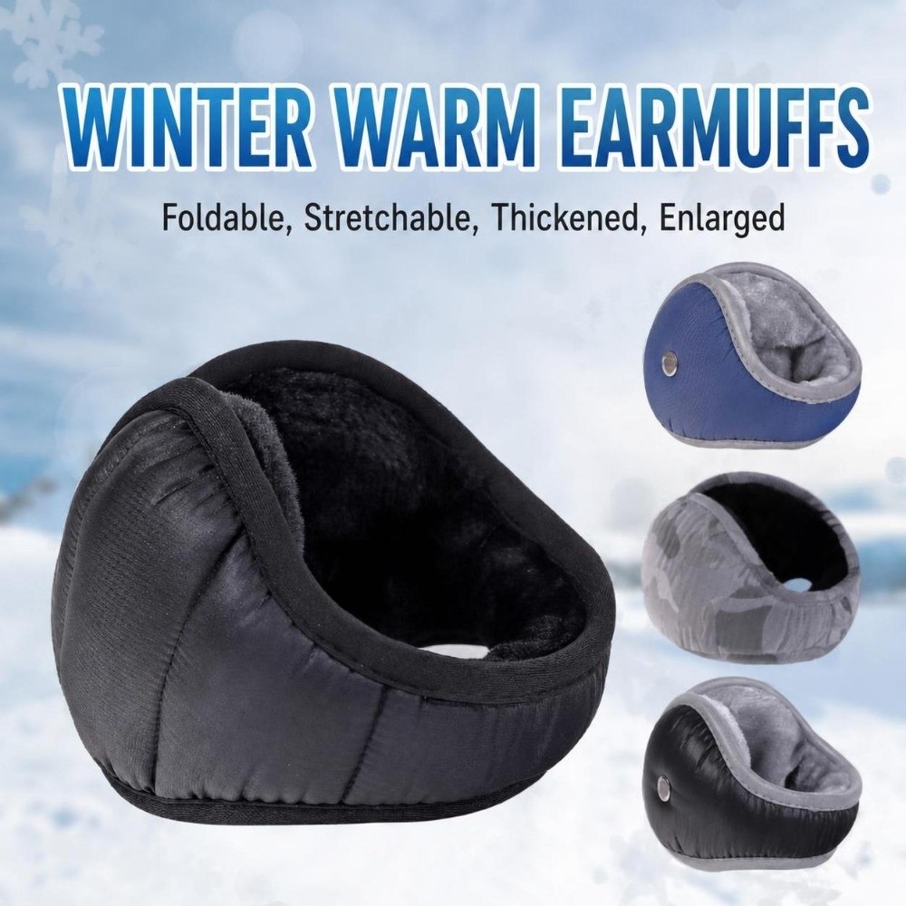 ที่ปิดหูกันลมสำหรับฤดูหนาว บุด - Ear Muff Foldable บทวิจารณ์และราคา