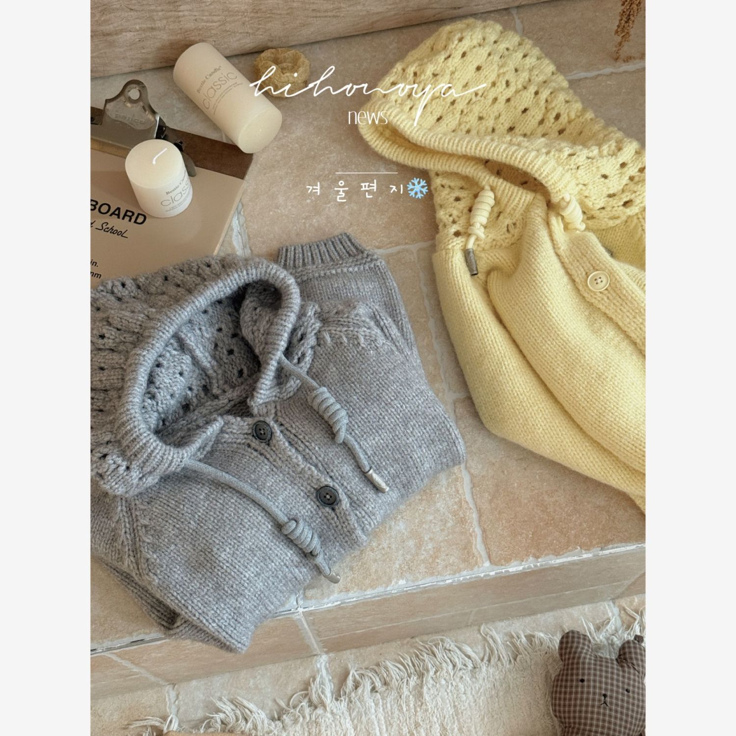 เสื้อผ้าเด็กผู้หญิงฤดูใบไม้ร่ว - Winter Clothing Baby Girl บทวิจารณ์และราคา